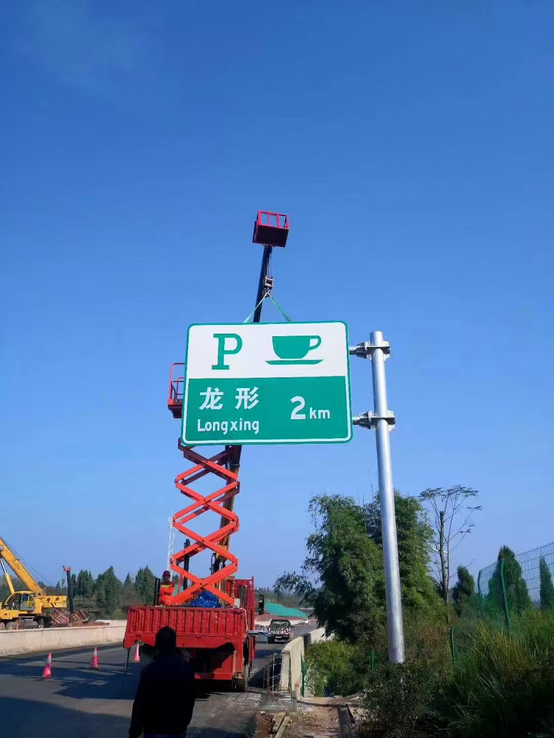 荆门市交通标志牌指路牌 - 一站式服务